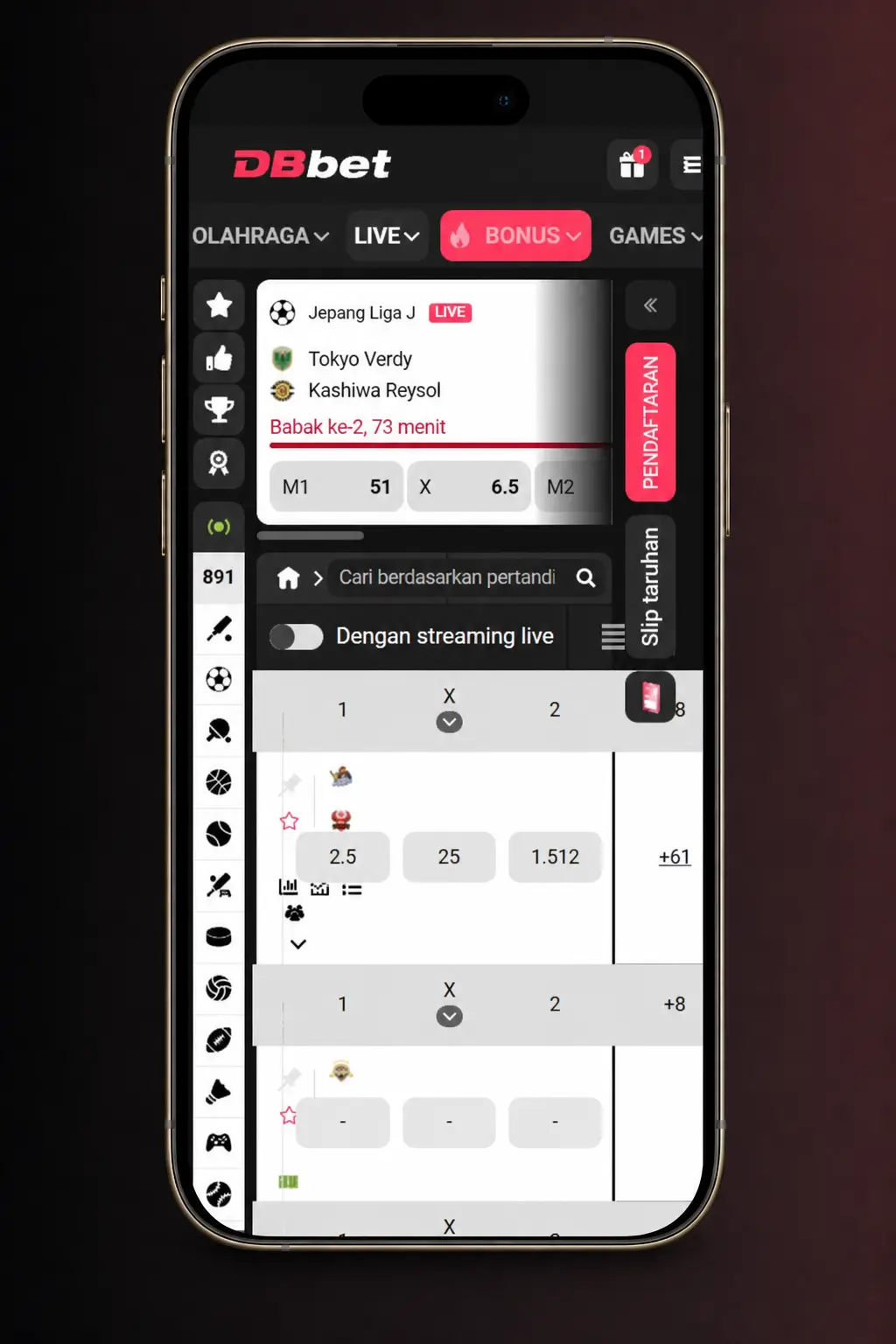 Steps to Start Betting in the DBBet App